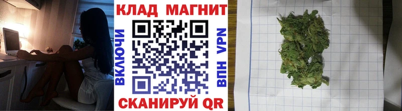 Цена Балаково Амфетамин  Меф мяу мяу  ГАШИШ 
