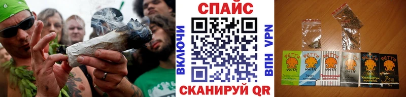 ОМГ ОМГ как войти  Балаково  Бутират 99% 