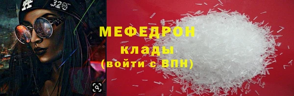 винт Верея
