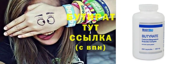 винт Верея