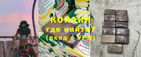 тгк Верхний Тагил