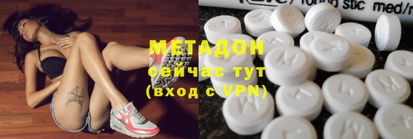 винт Верея
