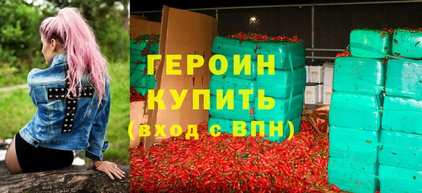 винт Верея