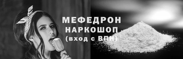 тгк Верхний Тагил