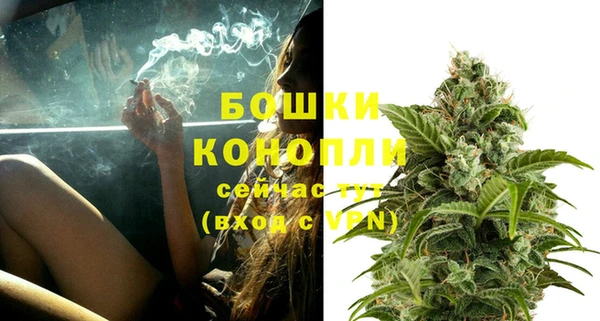 кристаллы Верхнеуральск