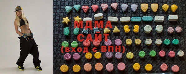 винт Верея