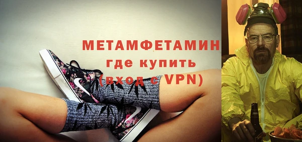 винт Верея