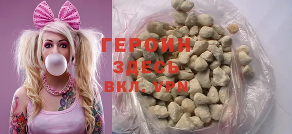 винт Верея