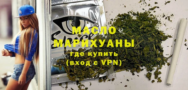 винт Верея